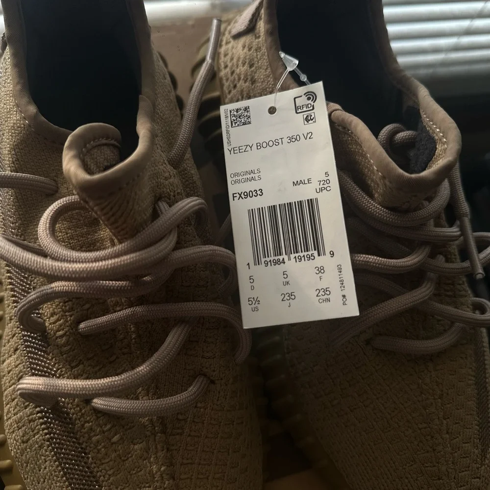 Adidas Yeezy Boost 350 V2 'Earth' - Picture 4 of 12